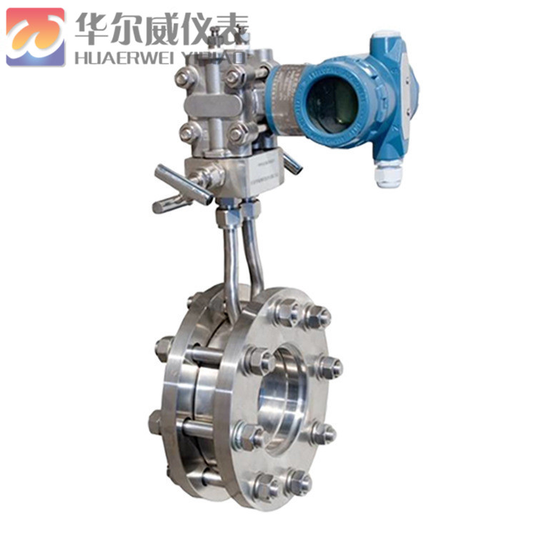 差壓式孔闆流量計